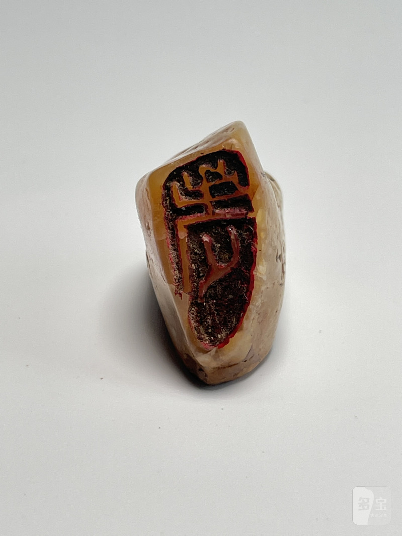 民国 粉彩花卉印泥盒+印章一组 - 图19